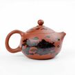 Color Changing Purple Clay Teapot 200ml