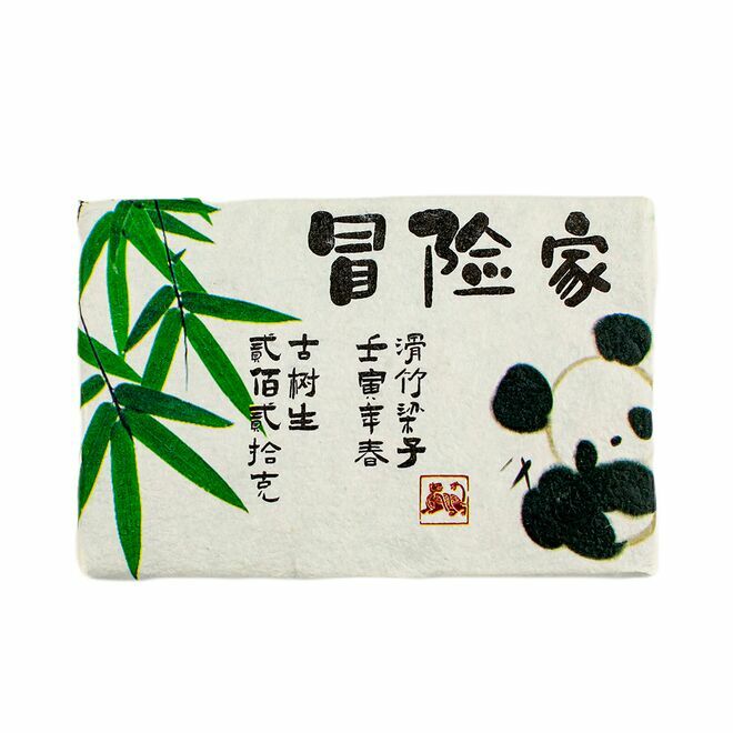 Panda Uralter Baum Pu-Erh 200G